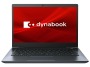 dynabook G8 P1G8JPBL