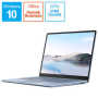Surface Laptop Go THJ-00034 [アイス ブルー](要詳細確認)