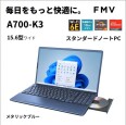 FMVA700K3L [���^���b�N�u���[]